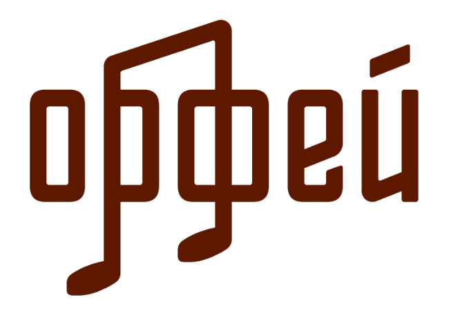 Радио «Орфей»