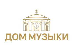 Московский международный Дом музыки