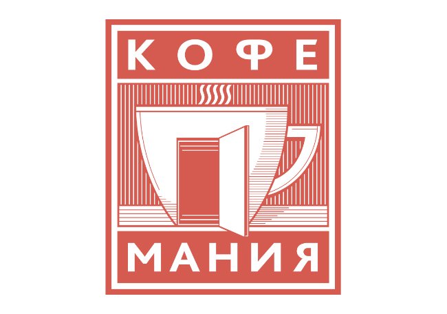 Кофемания
