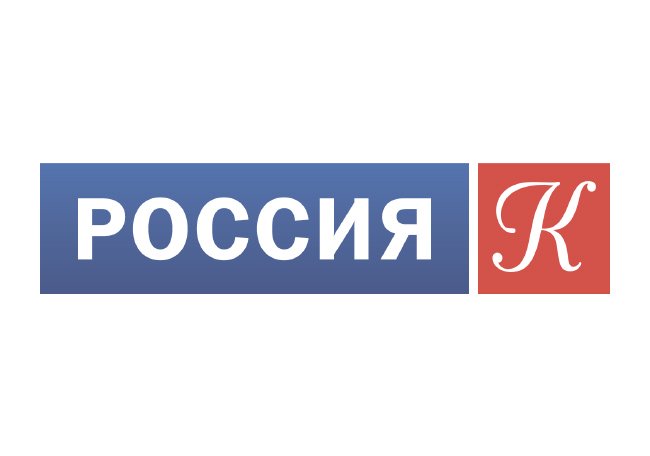 Телеканал «Россия — Культура»